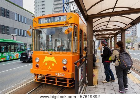 Okayama Street car