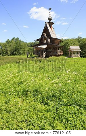 Chapel of St. Sergius of Radonezh at the waterfall Gremyachiy ke