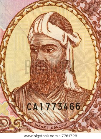 อาเซอร์ไบจาน - เซอร์กา 1993: Nezami Ganjavi