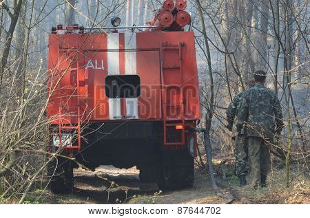 Near Kiev, Ukraine -April 11, 2015: Severe drought. Fires destroy forest and steppe.  April 11, 2015 Near Kiev, Ukraine.