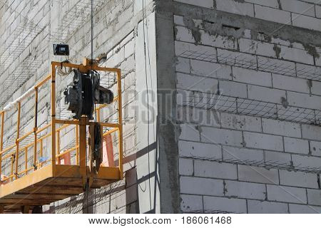construction of a residential apartment building in Russia.