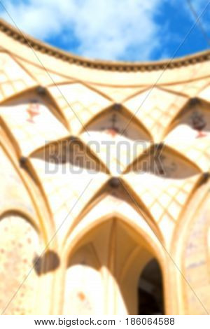 In Iran The  Antique   House