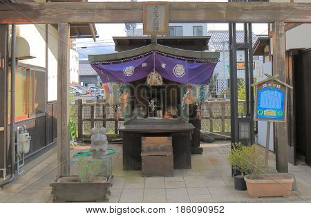 NAGANO JAPAN - APRIL 19, 2017: Flog shrine on historical Nawate street in Matsumoto.