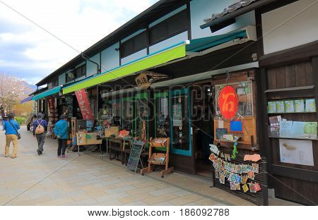 NAGANO JAPAN - APRIL 19, 2017: Unidentified people visit historical Nawate street in Matsumoto.