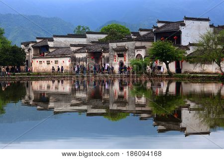 Hongcun Village In Anhui Provunce, China