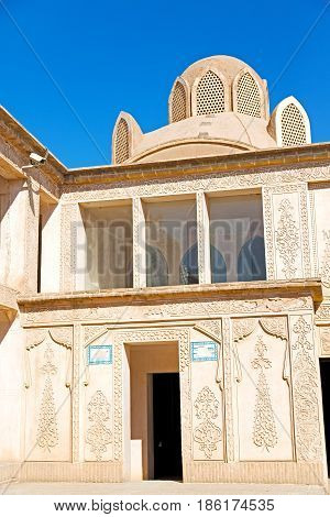 In Iran The  Antique   House