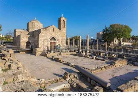Panagia Chrysopolitissa Basilica In Paphos