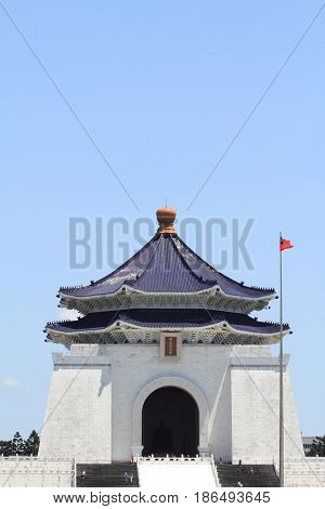 Chiang Kai-shek Memorial Hall