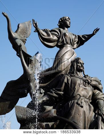 Statue Of Founders Of Kiev At Independence Square
