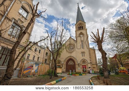 MOSCOW/ RUSSIA - MAY 2, 2017. Evangelical Lutheran Cathedral of saints Peter and Paul in the area of Kitay-Gorod within the downtown of Moscow, Russia.