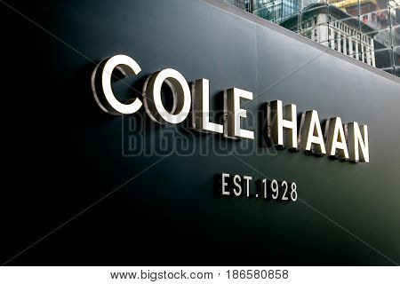 New York May 08 2017: Cole Haan sign outside of their store in Time Warner Center.