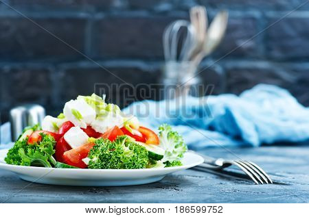 Salad