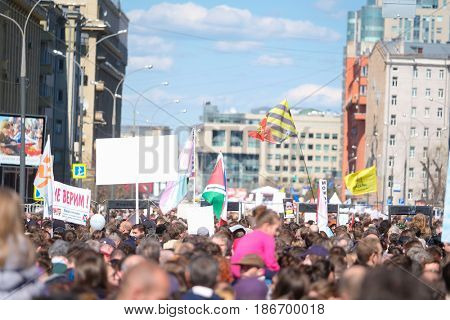 Moscow, Russia - May, 14, 2017: Protest meeting in Moscow against the bill of the Moscow government of demolition of old houses breaking inviolability of a private property