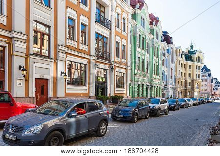 Car Parking On Vozdvizhenka Street In Kiev City