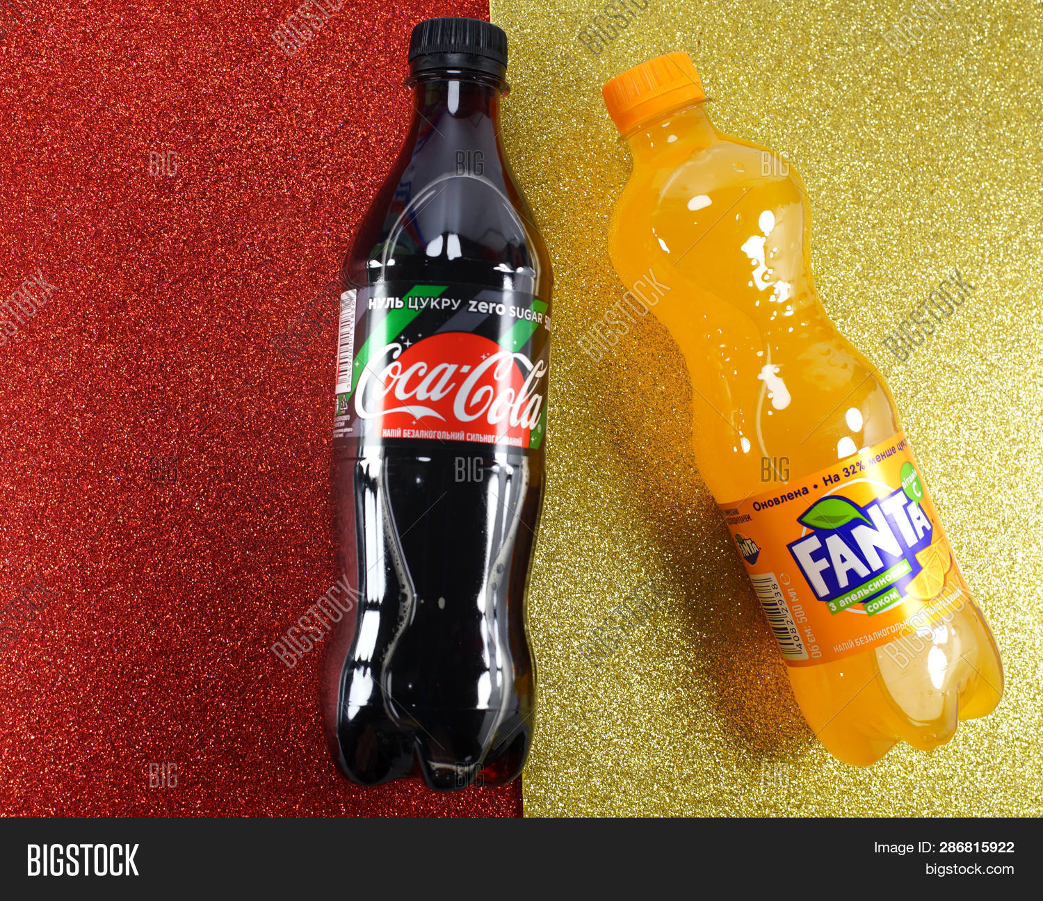 Kiev, Ukraine Image & Photo (Free Trial) Bigstock