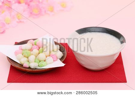Drink Of Japanese Sweet Alcohol Drink Made From Sake Lees (amazake)