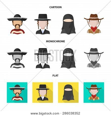 Vector Illustration Of Imitator And Resident Logo. Set Of Imitator And Culture Vector Icon For Stock