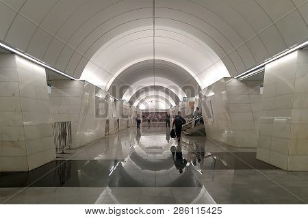 Moscow. February 2019. Metro Station Petrovsko Razumovskaya On The Light-green Branch Of The Subway.
