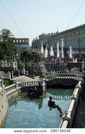Moscow, Russia - JUNE, 2018: Reservoirs on Manezh Square.