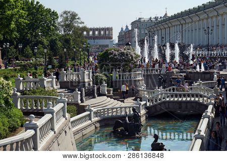 Moscow, Russia - JUNE, 2018: Reservoirs on Manezh Square.