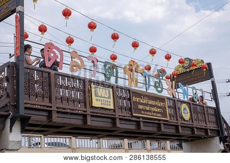 Amphawa, Samut Songkhram, Thailand - Febuary 2019 : Traditional Market Name Amphawa Floating Market 