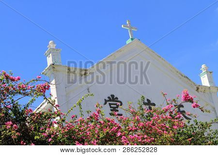 Catholic Church In The Village Tai O, Hong Kong