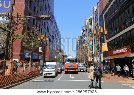 People In Shinjuku, Downtown Tokyo.