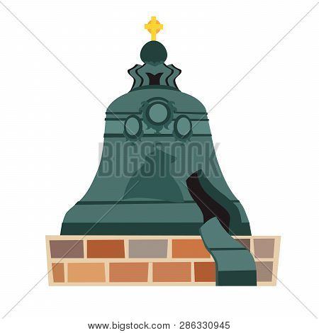 The Tsar bell in Moscow monument icon vector illustration. Travel to Russia concept art cartoon styl