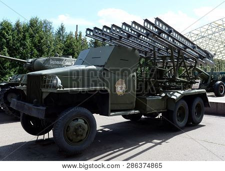 Moscow, Russia - June 20, 2018: Combat Vehicle Of Rocket Artillery Bm-13n 