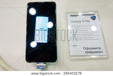 February 28, 2019 Moscow, Russia. The New Smartphone From Samsung Galaxy S10e On The Shelf In The Ga
