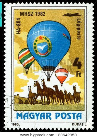 Винтажные почтовая марка.     Шаре ха-804.