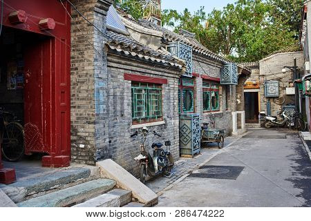 Beijing , China - September 24, 2014:  Chinese traditional Yindingqiao Hutong streets Beijing Chin
