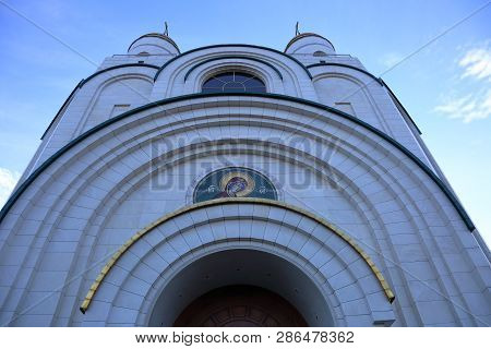 Cathedral Of Christ The Savior, Kaliningrad, Russia