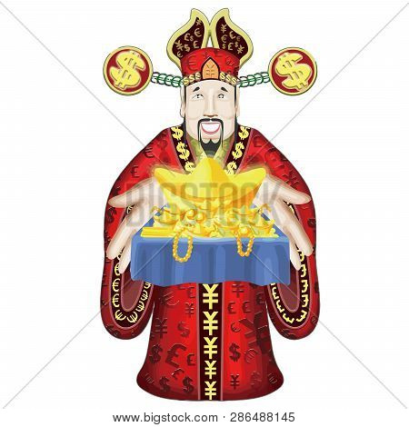 Gold Caishen Prosperity China Happy New Year  Luck Money Illustration
