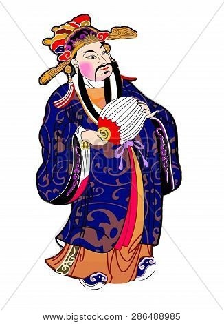 Traditional Caishen Prosperity China Happy New Year  Money Illustration