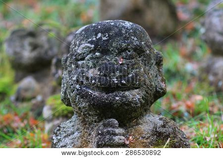 A Otagi Nenbutsu Ji Temple, Kyoto, Japan