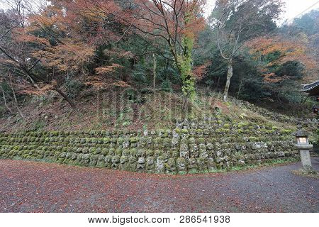 The Otagi Nenbutsu Ji Temple, Kyoto, Japan