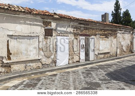 Evpatoria, Crimea, Russia - July 6, 2018: Turkish Bath On Krasnoarmeyskaya Street In The Old Part Of