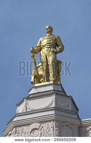 Moscow, Russia - April 24, 2018: Sculpture 