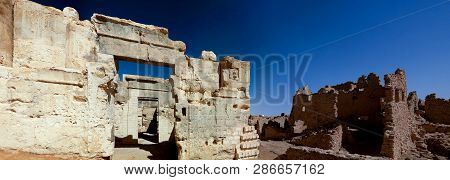Ruins Of The Amun Oracle Temple . Siwa Oasis, Egypt