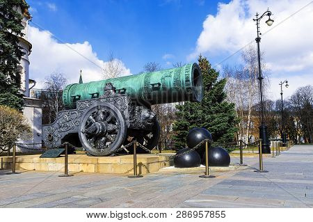Moscow, Russia-12 April 2017: Tsar Cannon In The Moscow Kremlin, Russia