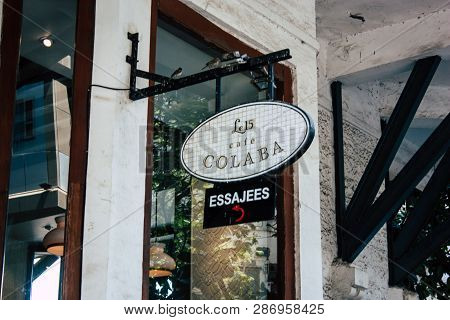 Mumbai India March 1, 2019 View Of A Building  Located At Colaba District In Mumbai In The Afternoon