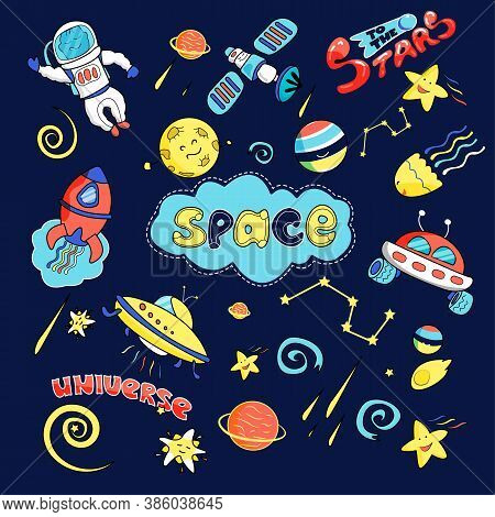 Set Of Vector Illustrations On The Theme Of Space. Pictures For Boys
