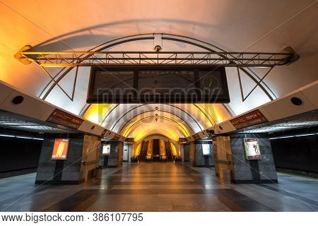 Belgrade, Serbia - July 28, 2018: Platform And Departures Board Of Vukov Spomenik Train Station, A S