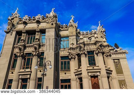 House With Chimaeras Or Horodecki House In Kiev, Ukraine