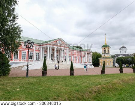 30 Of August 2020 - Moscow, Russia:palace In The Manor Of Count Sheremetyev