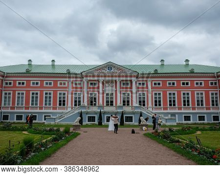 30 Of August 2020 - Moscow, Russia:palace In The Manor Of Count Sheremetyev