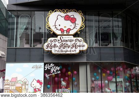 Bangkok, Thailand, Feb 1, 2018:  Logo Sign Beside The Shop Of Sanrio Hello Kitty Coffee And Bakery S