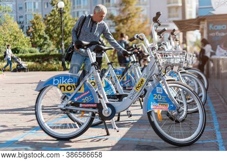 Kyiv, Ukraine - September 09, 2020: Rental Bicycles Of Company Bike Now. Ukrainian Bike Rental On Sp