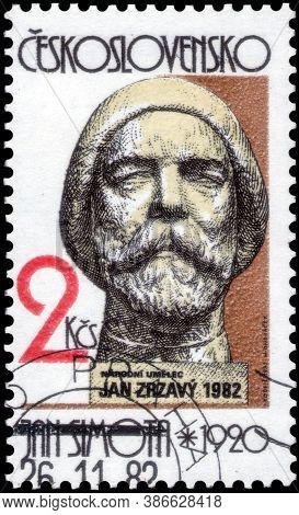 Saint Petersburg, Russia - May 31, 2020: Postage Stamp Issued In The Czechoslovakia With The Portrai